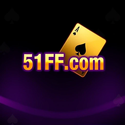 51FF.com Logo